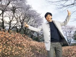依田さん